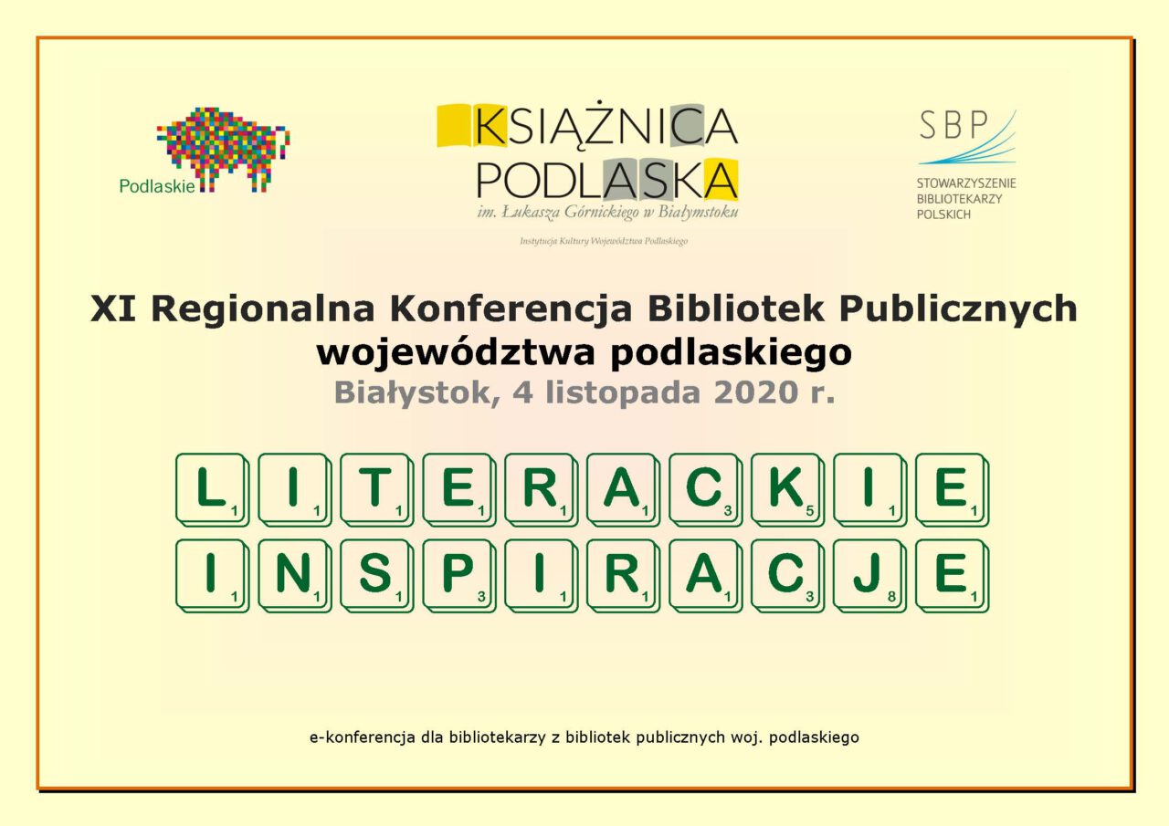 Ilustracja do artykułu KONKURS DLA BIBLIOTEK 2020