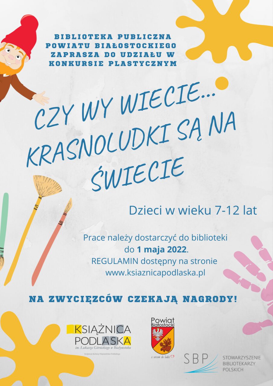 Ilustracja do artykułu Zapraszamy do udziału w konkursie powiatowym