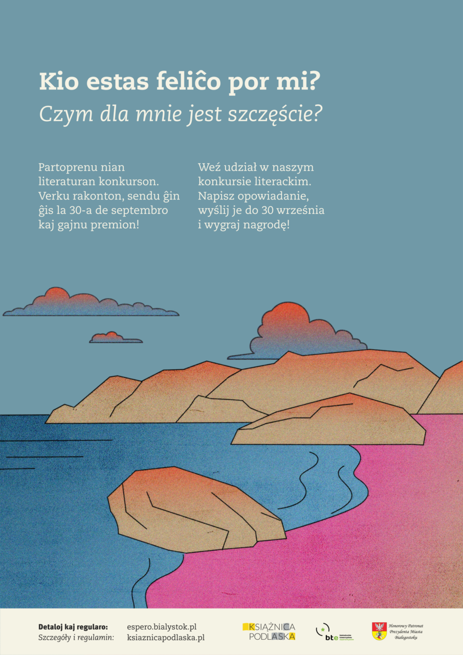 Ilustracja do artykułu XII edycja konkursu literackiego "Esperanto łączy ludzi"