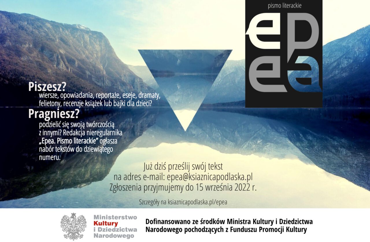 Ilustracja do artykułu Nabór tekstów do nieregularnika „Epea. Pismo literackie”