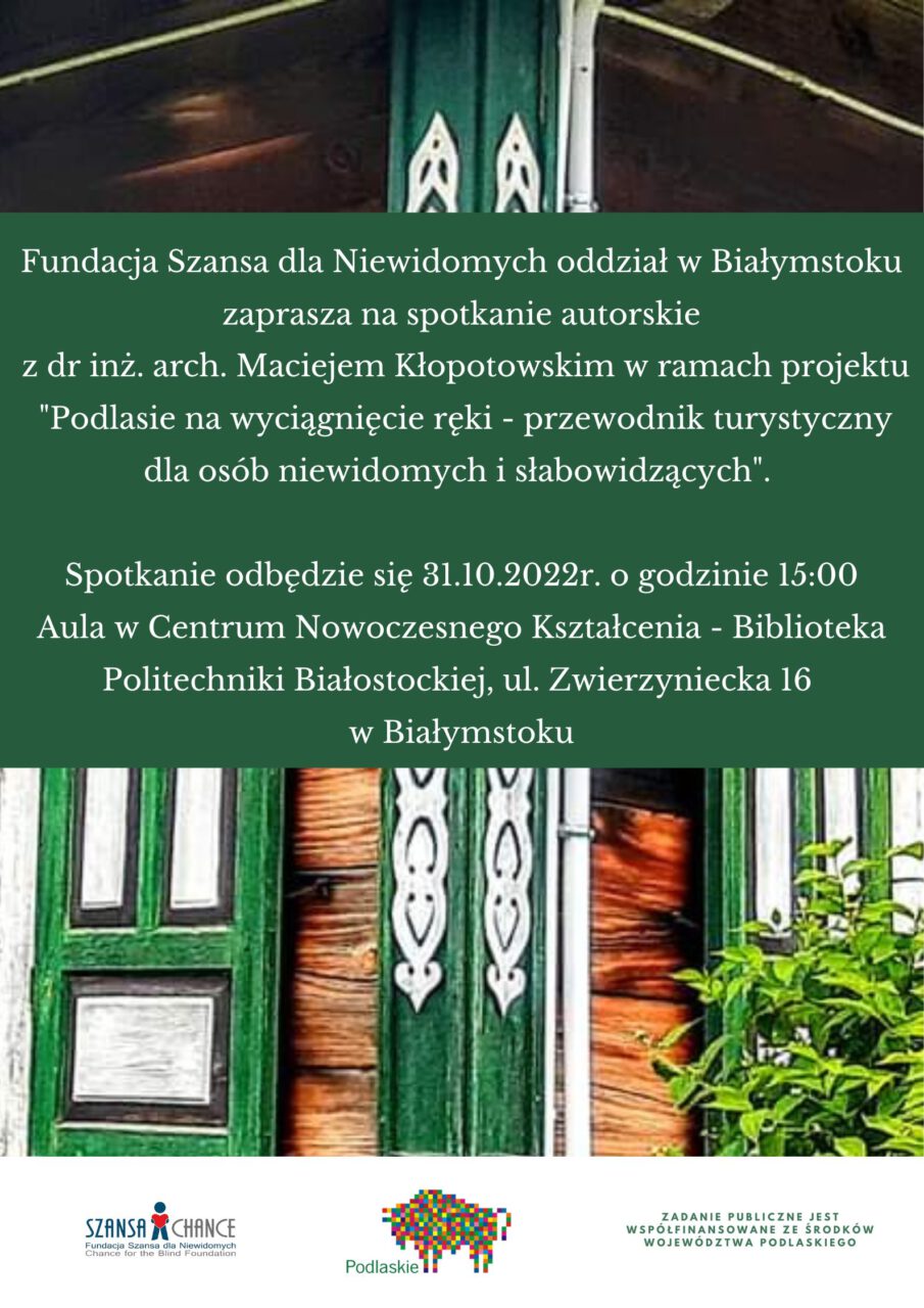 Ilustracja do artykułu "Podlasie na wyciągnięcie ręki" - promocja przewodnika turystycznego dla osób niewidomych i słabowidzących w Bibliotece PB