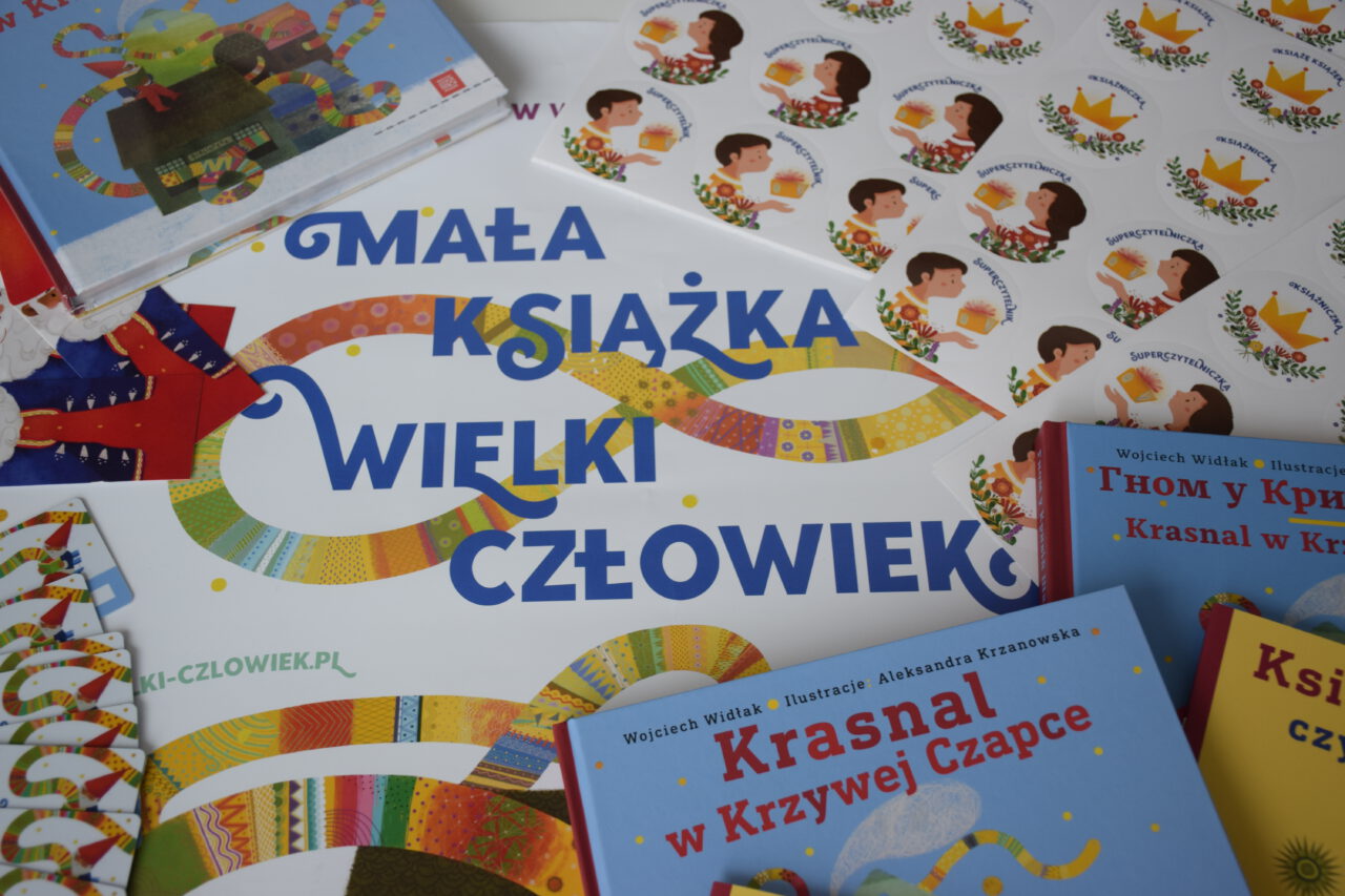 Ilustracja do artykułu Wyprawki dla małych Czytelników