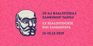 xxbdz-1-740x370.jpg