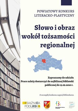 Konkurs-Słowo-i-obraz-wokół-tożsamości-plakat.jpg