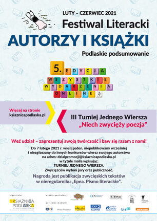 turniej-20212021-PLAKAT.jpg