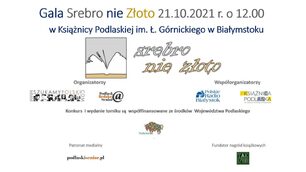baner-_gala_duz.jpg