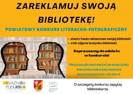 Plakat zachęcający uczestników do wzięcia udziału w konkursie