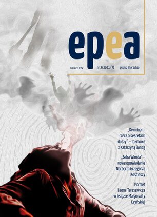 okładka-7-Epea.jpg